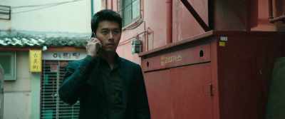 You should've let it go when I spared you. - Confidential Assignment