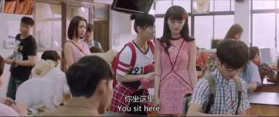 You sit here - Love The Way You Are