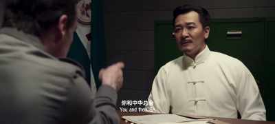 You, and the CBA - Ip Man 4: The Finale
