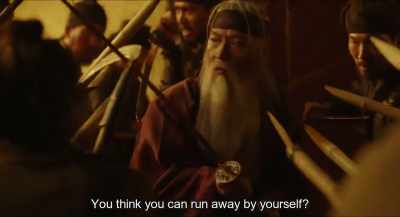 You think you can run away by yourself? - Monstrum