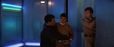 You two go ahead l'll wait for the next car - Star Trek V: The Final Frontier
