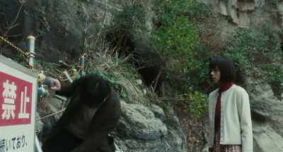 You wait here - Sadako