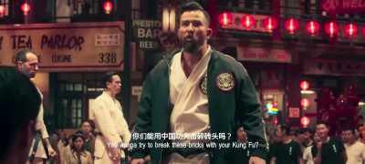 You wanna try to break these bricks
with your Kung Fu, huh? - Ip Man 4: The Finale