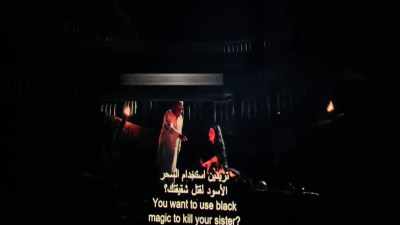 You want to use black magic
to kill your sister? - Bhool Bhulaiyaa 2