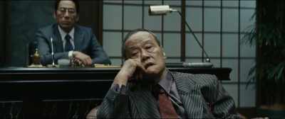 You went to Korea for pleasure. - Outrage Coda