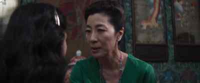 You will never be enough. - Crazy Rich Asians