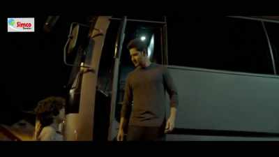 You wish to do something here. 
But that will not happen, sir. - Maharshi