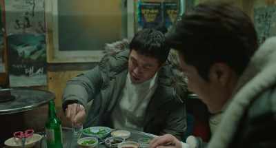 You would be
with Soo-hyun and some kids. - Switch