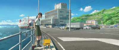 You wouldn't wake up, - Suzume