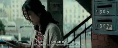You wrote the letter to intimidate Chen Jing threatening her daughter. - The Devotion of Suspect X