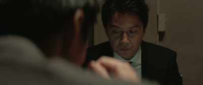 - You.
- Yes? - The Third Murder