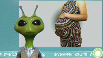 You'd think that humans would be careful
when expecting a baby, - Alien TV