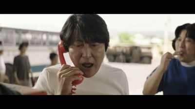 You'll get to be someone like her, okay?
You just wait. - The Drug King