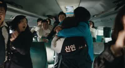 Young-Guk! - Train to Busan