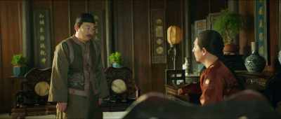 Young Master also said - Drunken Master Su Qier