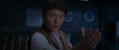Young master, - Ip Man: The Awakening