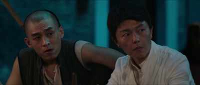 Young master, - Ip Man: The Awakening