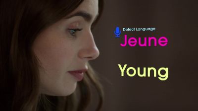 Young vagina. - Emily in Paris