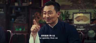 Your apprentice, Bruce Lee,
not only does he break the rule, - Ip Man 4: The Finale