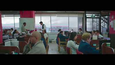 Your balance is 87-- - Souvenir
