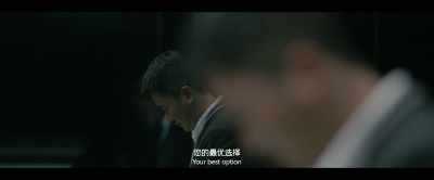 Your best option - The Wandering Earth II