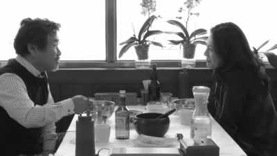 Your eyes are so beautiful. - Introduction