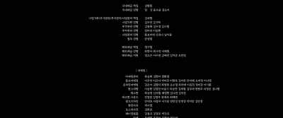 Your face gets oily
when you're an intern. - Single in Seoul