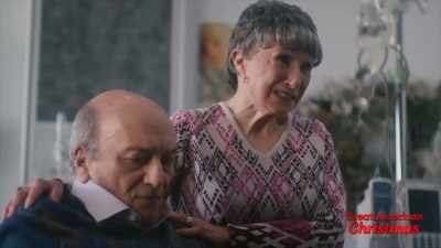Your family can rest easier
knowing that. - My Christmas Hero