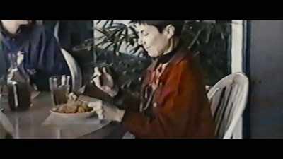 Your free will
is under the will - Heaven's Gate: The Cult of Cults
