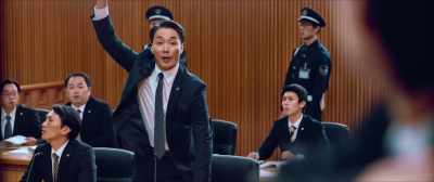 Your honor, - Detective Chinatown 3