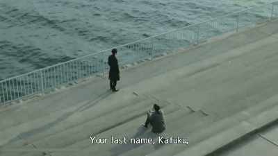 Your last name, Kafuku, - Drive My Car