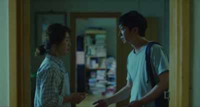 Your last name is yun too, right?
By any chance... - Ode to the Goose