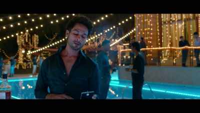 Your love drives me crazy - Kabir Singh