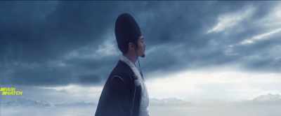 Your Majesty, if it's your will, - The Yin-Yang Master: Dream of Eternity