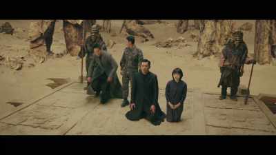Your Majesty, - Along with the Gods: The Last 49 Days