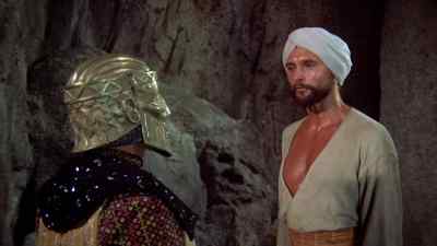Your Majesty, - The Golden Voyage of Sinbad