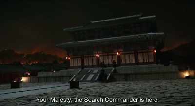 Your majesty, the search commander is here. - Monstrum