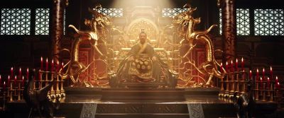 Your Majesty - Mulan