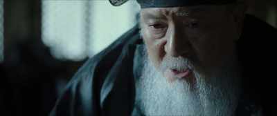 Your Majesty's grace is immeasurable... - The Fortress