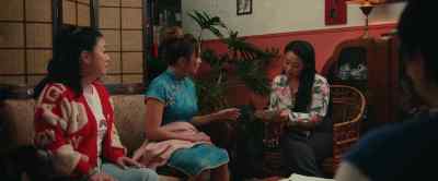 Your mom's name is Min Park - Joy Ride