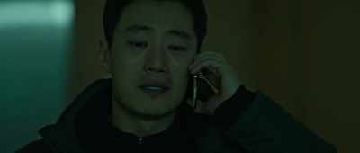 Your mother - Miss Baek