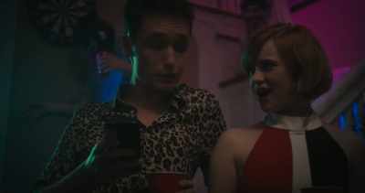 Your one and only source
into the scandalous lives - Exploited