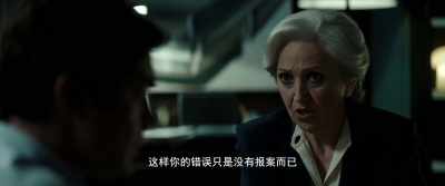 Your only crime will be
"failure to report". - The Invisible Witness