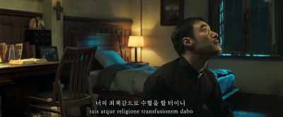 Your rage and tears
will build me up, - Metamorphosis