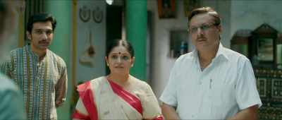 Your son, his shirt got dirty. - Mitron