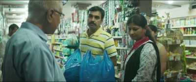 Your total is 3450 rupees - Newton