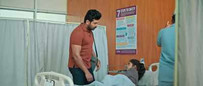 You're her best medicine
before her surgery. - Mission: Chapter 1