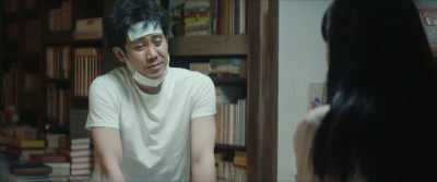 You're far more wonderful compared to me. - After the Rain