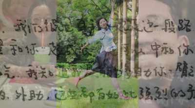 "You're fine with me
being whatever I want. - Finding Yingying