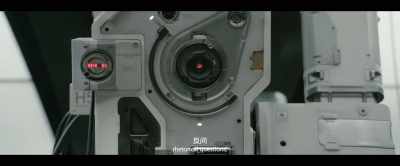 You're forbidden to use metaphors, - The Wandering Earth II